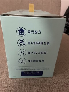 雀巢奶粉，放心送长辈的好礼