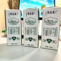 最爱的还是特仑苏牛奶，醇香滋味，美好享受