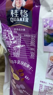 quaker麦果奶块水果麦片