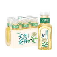 农夫山泉东方树叶茉莉花茶335ml*6瓶无糖茶饮料（mini口袋装）