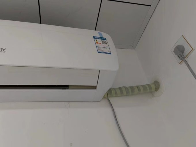 新飞壁挂式空调