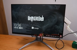 电竞房换新(1/10)：AOC Agon AG273QXP/D显