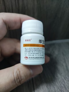 一片也就两分钱，用途太多数不完