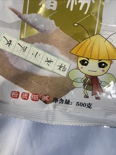 618好物，蜜丹儿土豆淀粉