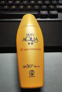 新碧双重保湿水感防晒露SPF50+PA+++