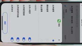 百度也出新手机，5000mAh+国产芯片，会成为下一个小米吗？