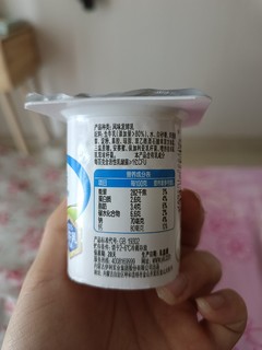 618囤酸奶之伊利原味风味发酵乳