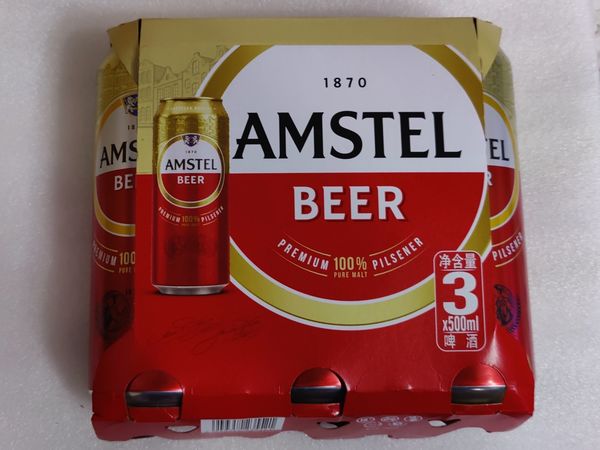 9.9元买的喜力旗下 Amstel红爵啤酒500ml*3