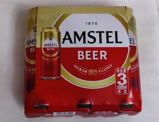 9.9元买的喜力旗下 Amstel红爵啤酒500ml*3