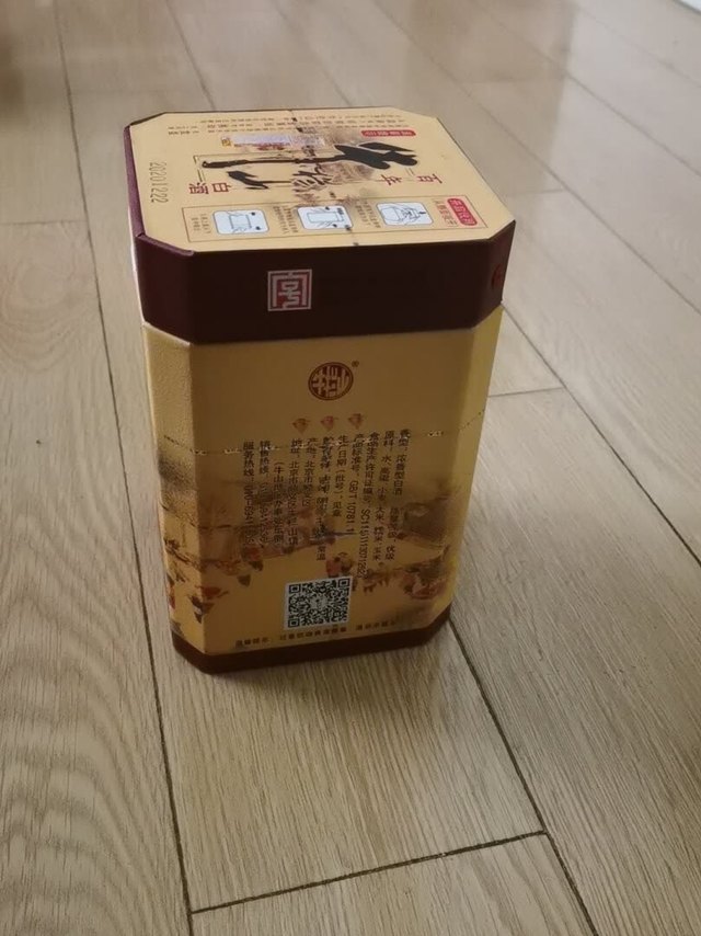 绝对正品，包装很有特色！味道一定不错哈哈