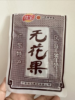 无花果条，小时候的味道