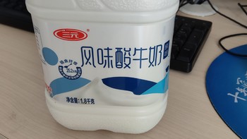 三元风味酸牛奶：美味滋补的秘密