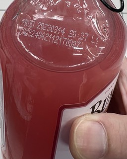 一款比较独特的饮料，血橙汁饮料！！！