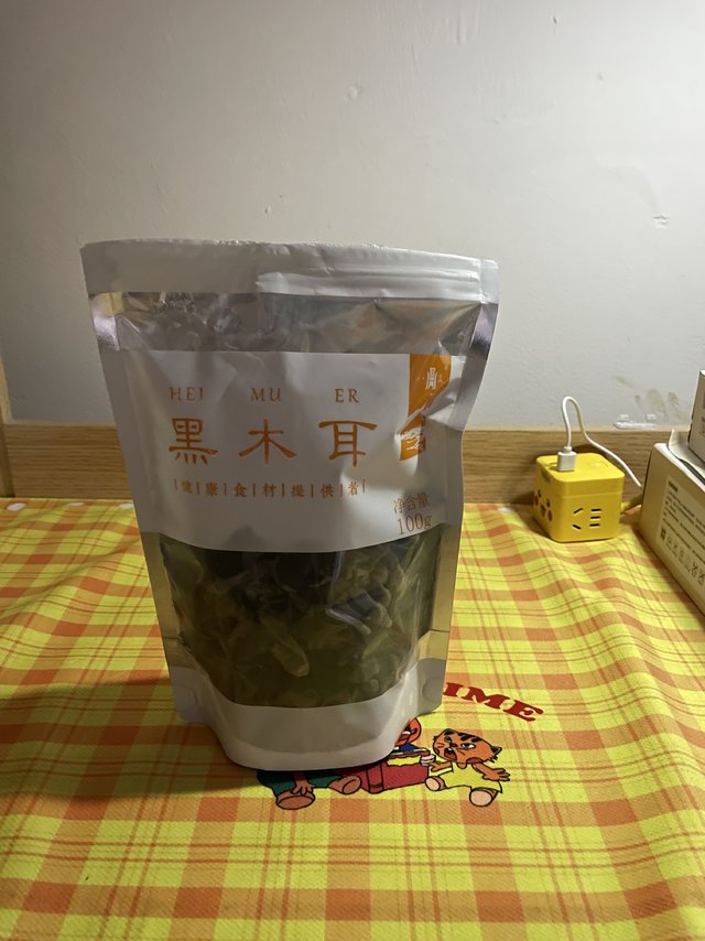 用来做凉拌菜，还应该泡发，拿一点点可以泡