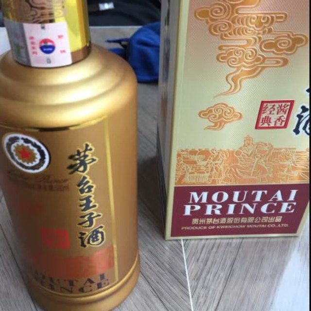 京东物流很快，酱香经典王子的主打款，看着