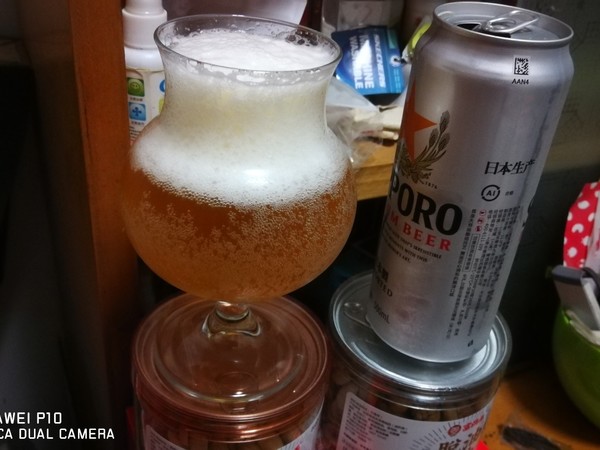 虽是临期，但也带着很明显日本啤酒那种苦味