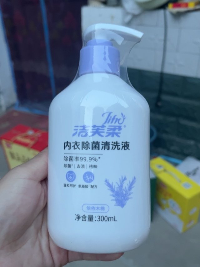 东西收到，包装设计非常好看，打开用了一下