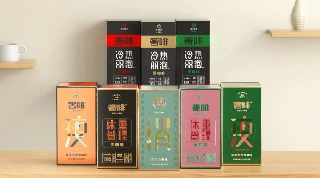 年度咖啡盛宴，啡来不可～咖啡美食节开幕在即～