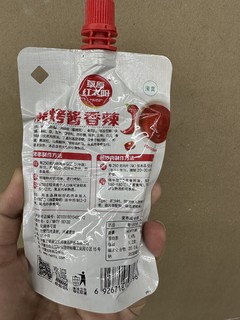 草原红太阳烧烤酱