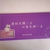 极力推荐给小伙伴们