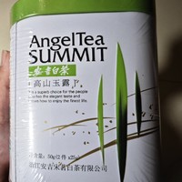 茶与酒系列 篇五十九：再试安吉白茶，邻居刚从安吉回来，顺手买回来的，喝完有了新认识！