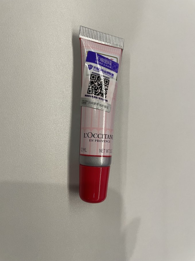 欧舒丹的唇膏好不好(欧舒丹唇膏多少钱一支)
