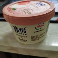 食品专栏 篇五十八：夏天来了，雪糕吃起来