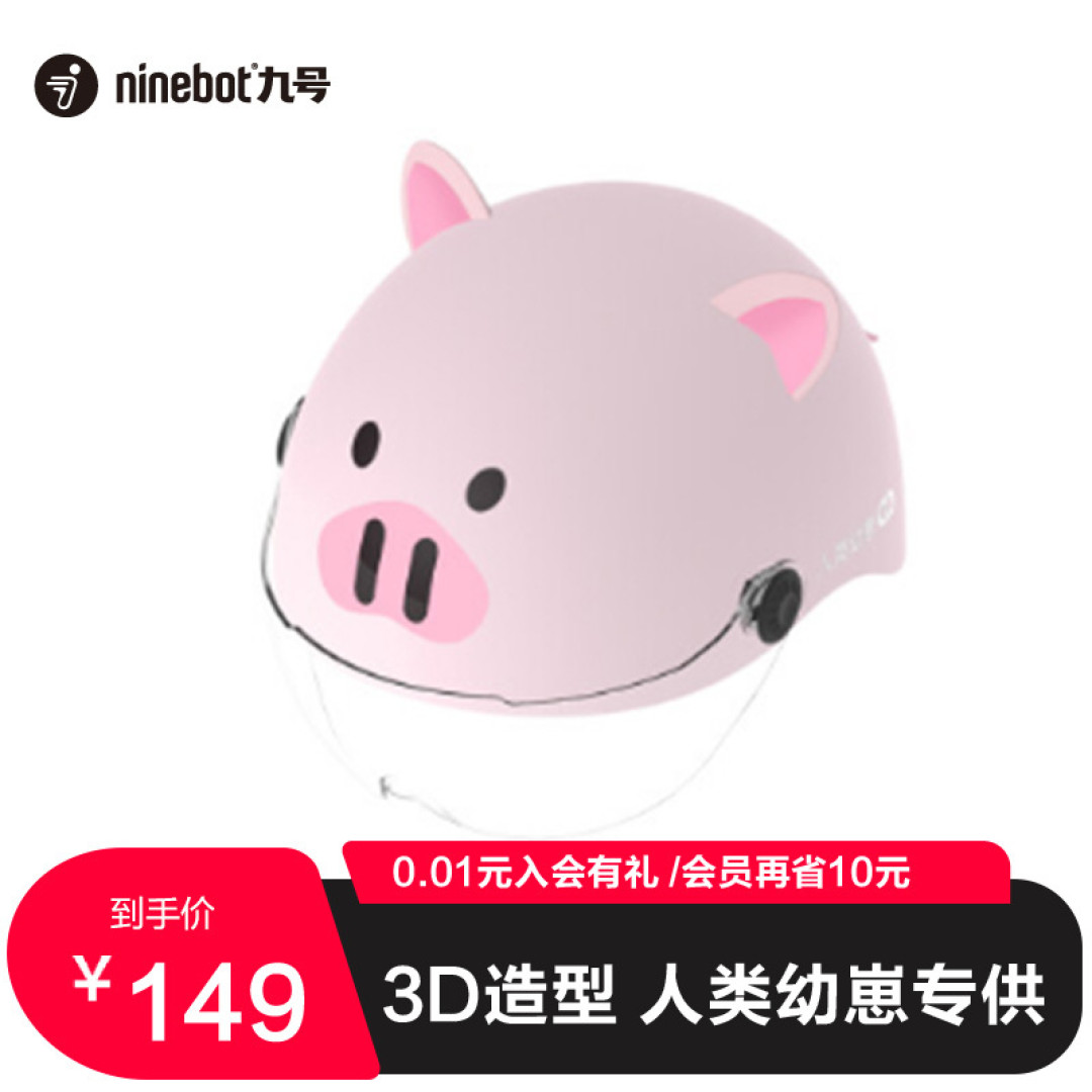 选电动车头盔看这篇就够了：一次测评五款不同品牌头盔，告诉你好用的头盔都有哪些特点？