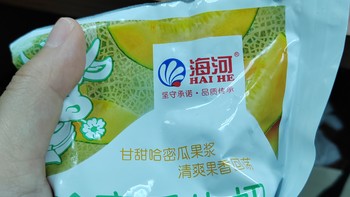 海河哈密瓜牛奶好好喝啊