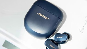 618冰点价，1699即可拥有！Bose QC消噪耳塞II：智能降噪，稳定续航，让你拥有完美听觉享受