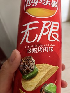 最爱的零食