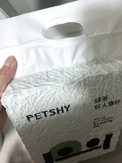 PETSHY百宠千爱豆腐猫砂