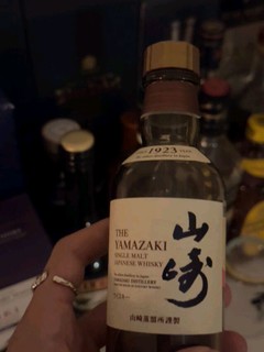 山崎（Yamazaki）12年 日本单一麦芽威士忌