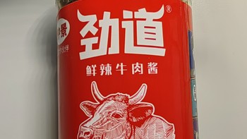 下饭绝配！鲜辣牛肉酱~