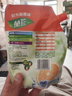 菓珍 阳光甜橙味 果珍维C橙汁冲饮粉 