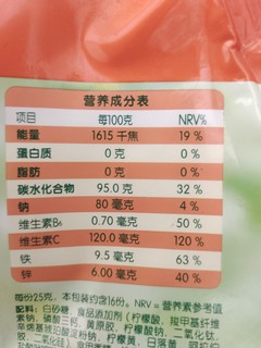 菓珍 阳光甜橙味 果珍维C橙汁冲饮粉 