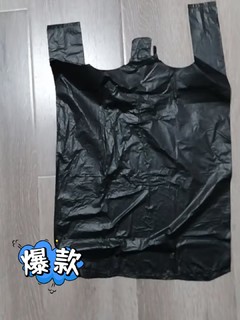 佳曼垃圾袋适用性测评