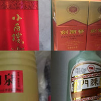 请客吃饭喝啥酒？这4款“良心酒”滴滴纯粮酿造，放心喝还有面