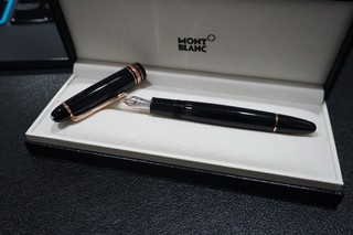心目中最合适日常使用的钢笔-万宝龙146
