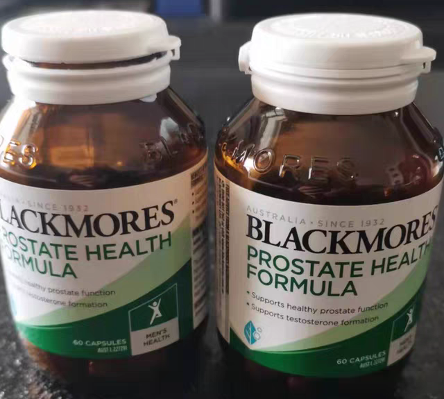 走过路过的男士们进来瞅一瞅，番茄红素这东西你们知道不？