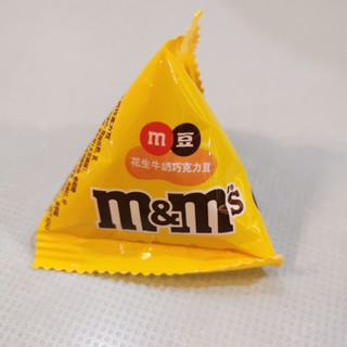 m&m's小包装巧克力豆