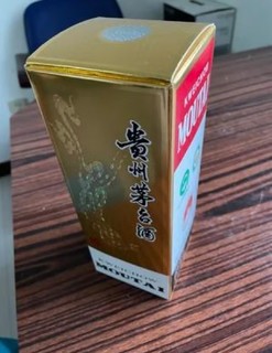 贵州茅台酒，白酒中的王者