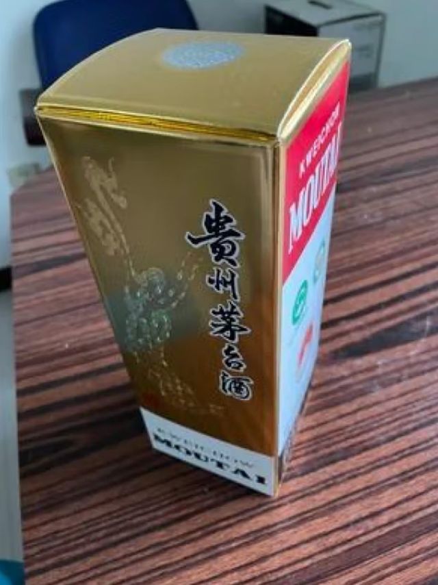 贵州茅台酒，白酒中的王者