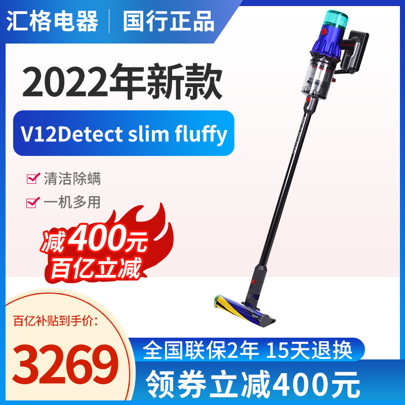 今年的618不同寻常，淘宝京东哪家优惠更给力？分享我的选购攻略