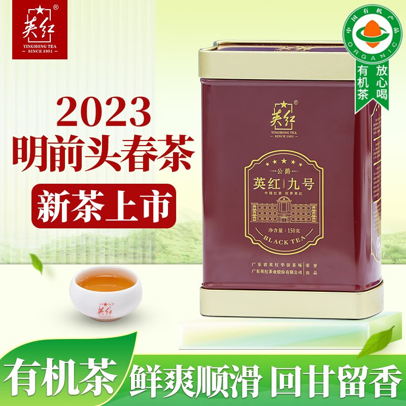 618茶叶有哪些值得买，高性价比茶叶推荐