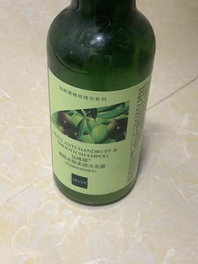 仙维娜橄榄洗发水