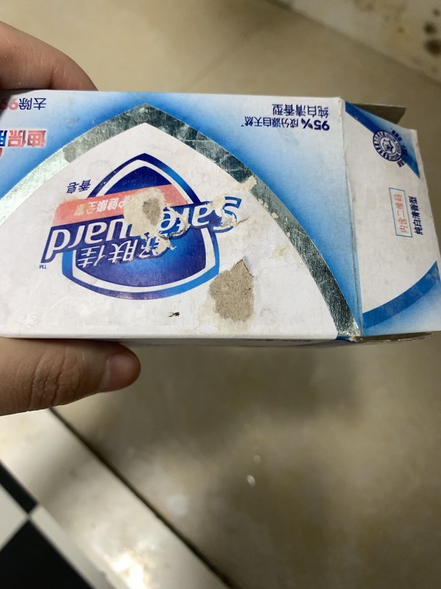 舒肤佳经典香皂🧼