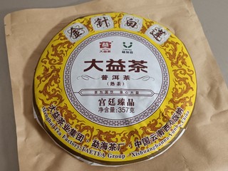 经典好茶，白莲金针