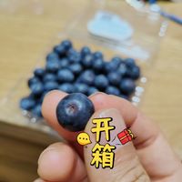 蓝莓，蓝莓，蓝莓