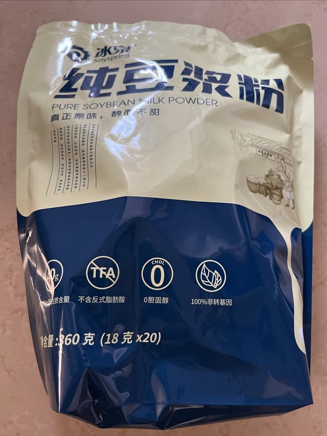 早上喝道纯豆浆粉，很方便